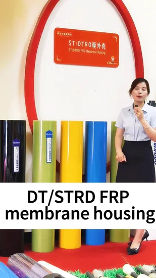 Industrial FRP Reverse Osmosis Membrane Pressure Vessels